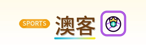 澳客 Logo